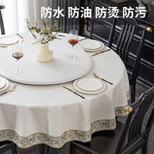 R5X��ˮ������ϴ�������C�A�δ�A��������PU�Ƶ����ÈA����