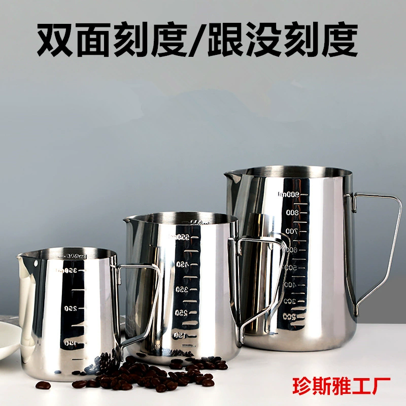 Нержавеющая сталь тянуть Цветочная чашка Кофе острый рот тянуть цветочный горшок Баночка молока пузырь чашка тянуть Цветочная банка тисненый воск плавления Кубок Чаочжоу завод Чаочжоу