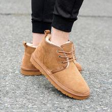 秋冬时尚男士雪地靴羊皮毛一体保暖男鞋 耐磨防滑户外大码雪地棉