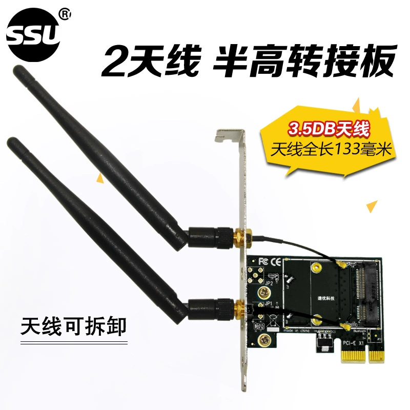 MINI PCI-E для настольного ПК Адаптер PCI-E Беспроводная сетевая карта ноутбука на плату настольного адаптера