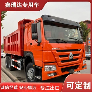 重汽豪沃底盘HOWO工程车现车出售豪沃后八轮自卸车渣土自卸运输车