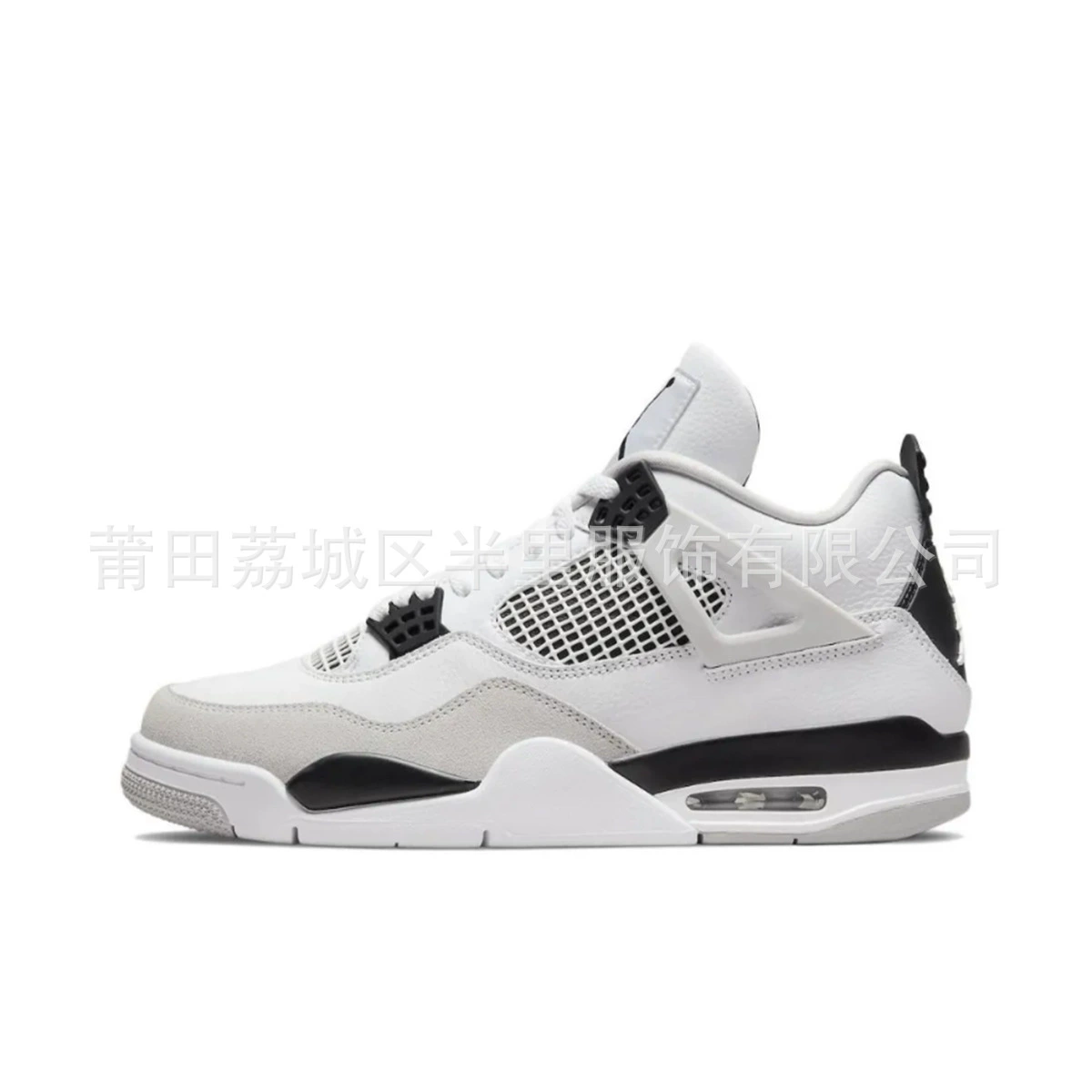 Кроссовки для баскетбола (Air Jordan) стиль AJ4, износостойкие кроссовки, размеры 36–46 (23–30 см)
