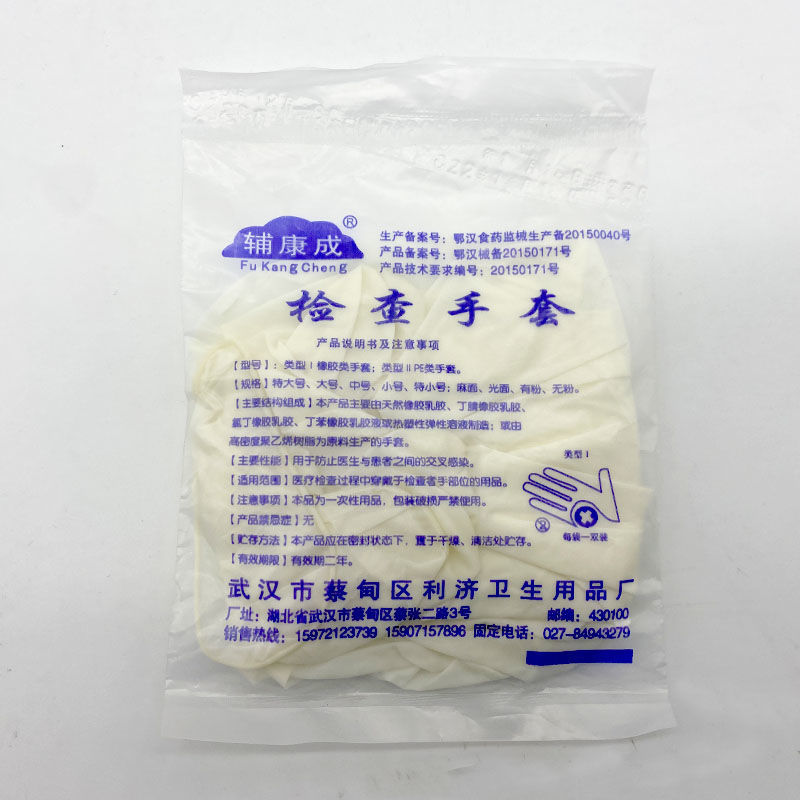 2db9e6ac-ca9e-45a9-b510-9c3448