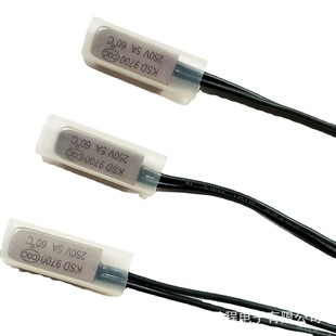 Thermostat temperature switch KSD9700 sudden jump thermostat 75 ℃ 80 ℃ 85 ℃ 90 ℃ 95 ℃