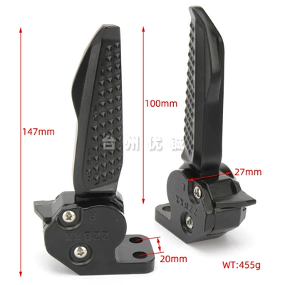 aluminum alloy rear footrest | Electric vehicle pedal