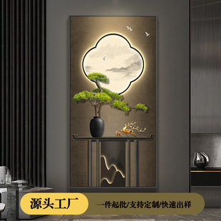 ��ߴ�늱����b��Q��ӭ�����ړ�����係�_�P��l�W�j������˨