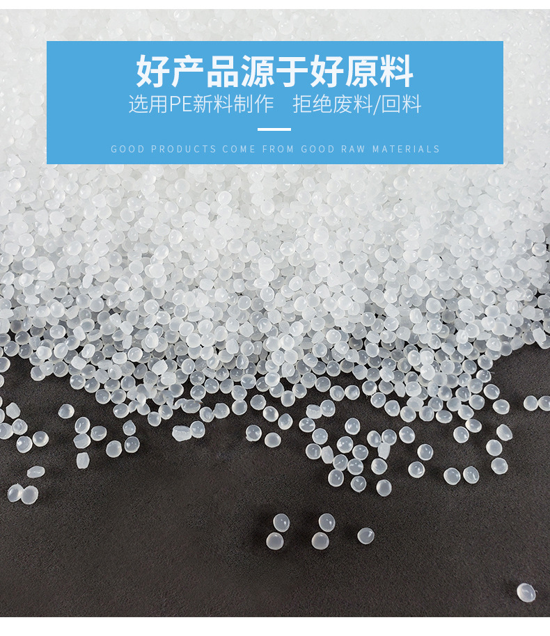 Supermarket continuous roll bags, point-break PE brand new material disposable plastic bags, thickened flat-mouth preservation bags for fresh food pic 7