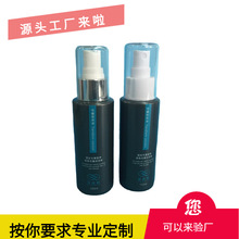 ���a�F؛�A��120ml150ml���Fƿ��Һƿˬ�wˮ���bƿ