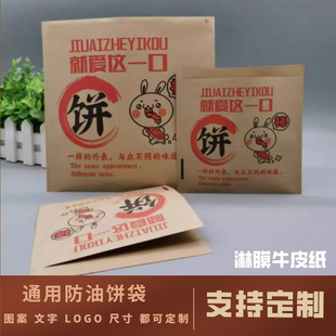 ţ�������W����ץ���ʹ�ţƤ��Ĥ�����Ǵ���ɶ���