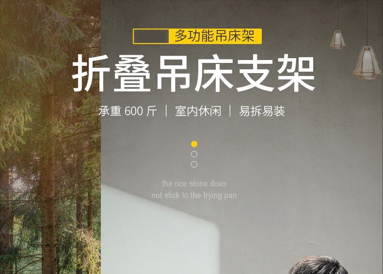 详情页 (1).jpg