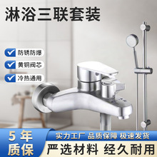 ��ԡ�������bһ����ȫ�~��ˮ�y304���P䓲��|ܛ���lԡϴ���g���^