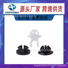 �����ڱ���µ������������֧�Ÿ˼����Ῠ�� 91503-SS0-003