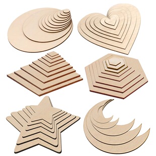 DIY Laser cutting wood chips Wood Oval geometric wood chips Round Square and other wood boards can be fixed shape drawing