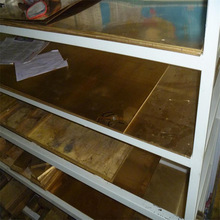 �T���a���~��  ���~�Ͻ� �߾����S�~��C37800�~�� H65�~�� �S�~��