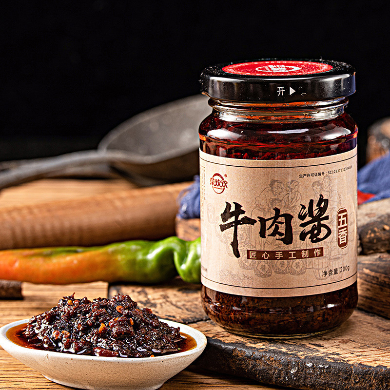 野菜の歓歓のシイタケの牛肉の味噌は札をつけて代行してご飯の味噌の卸売りのもとの味をかき混ぜます。|undefined