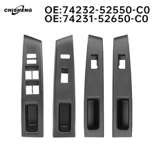 74232-52550-C0 74231-52650-C0�����ڷ���YARIS��������������