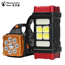 ���^̫������������������led���ͲUSB�p��ԴҰ�I̽�՟���ˮ