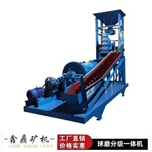 ��ĥ�ּ�һ�w�C�ҽ��a�~�U�V��ĥ����C��������ĥ�ּ�Ó����ϴ�C