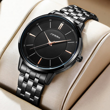 Sinobi情侣手表节日送礼商务钢带男士手表批发简约石英表手表女表