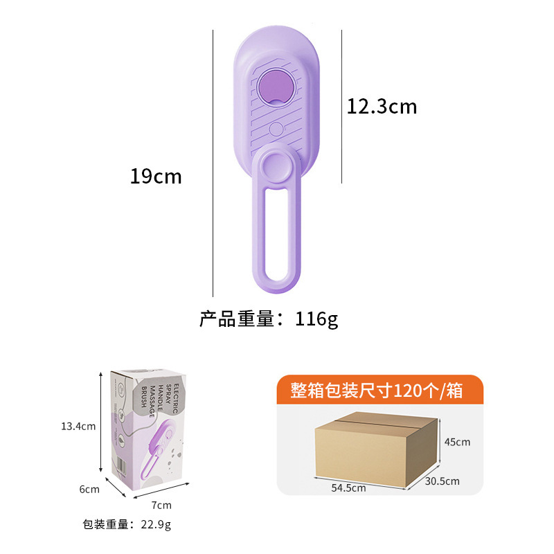 Limpieza de mascotas, peine de depilación en aerosol eléctrico para gatos y perros, peine de masaje giratorio en aerosol con una tecla