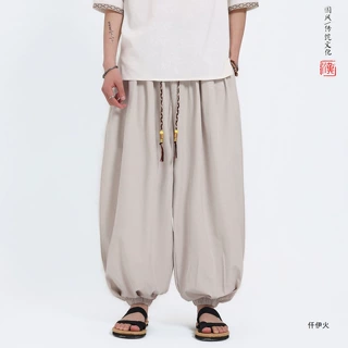 龙纹大码灯笼冰丝裤肥佬士运动裤男宽松提花哈伦裤夏季中国风薄款