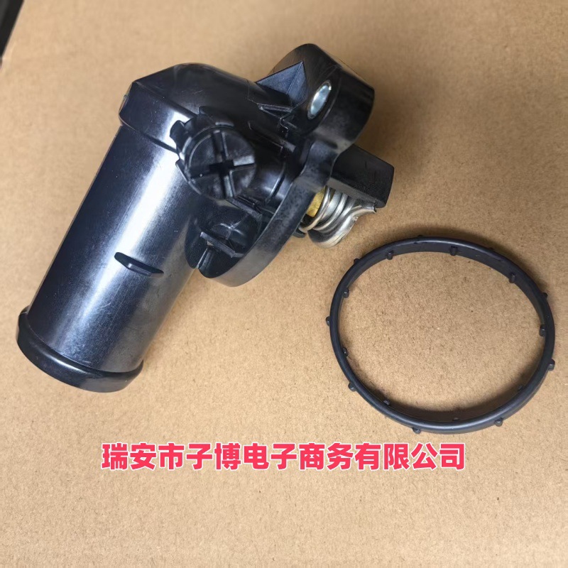 05184570Ah 05184570Aj 95 ℃    Suitable for Chrysler Thermostat