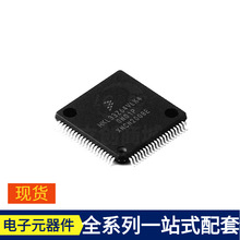 MKL33Z64VLK4 LQFP-80 SN75ALS162DWR SN74LVCH16543ADGG SN74LVC