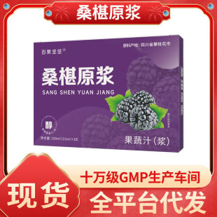 �ٹ��Ԉ�ɣ��ԭ�{���l�½��r���rեɣ��ԭ�{֭�M�M������ɣ���Ʒ