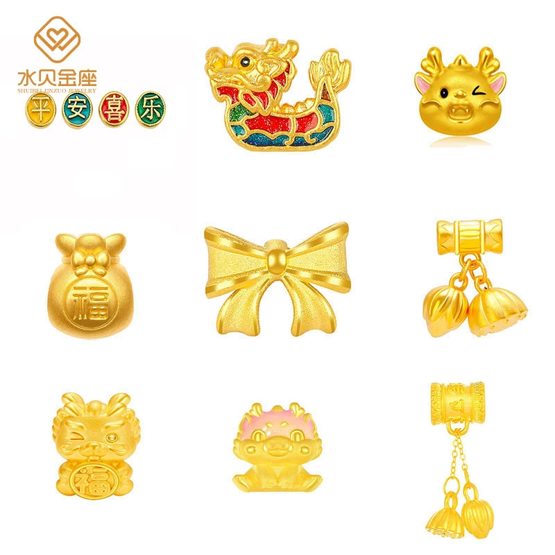 Shuibeijin оптовая продажа браслет из чистого золота 999 пробы 5G твердое золото ремесло DIY аксессуары прямая трансляция красота индустрия подарок горячий товар