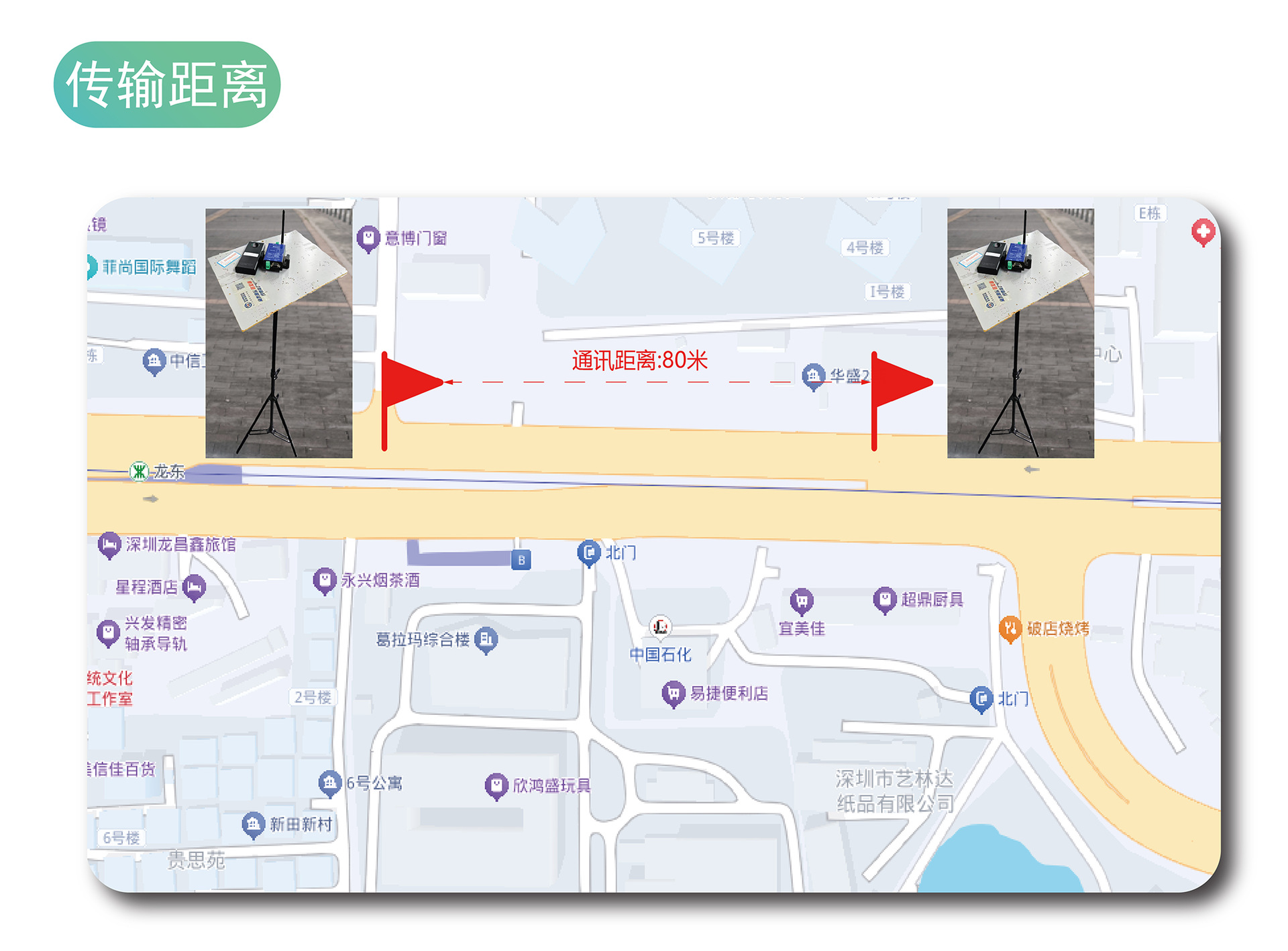 画板 1 副本 87@600x-100.png