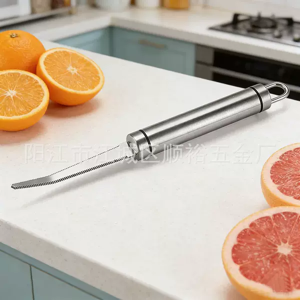 Stainless Steel Orange Peeler, Grapefruit Opener, Grapefruit Knife, Fruit Opener, Grapefruit Meat Extractor, Kitchen Salad Tool