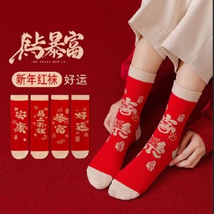�R��t�m����Ů��Ͳ�����ﶬ�Y�鱾����ϲ�c�t���m�lؔ���\ϲ�c