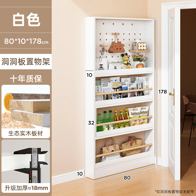 Estante de almacenamiento de paneles de agujero detrás de la puerta armario ultrafino multicapa de suelo de madera maciza estante de bocadillos domésticos en la puerta de entrada colgado en la pared de almacenamiento