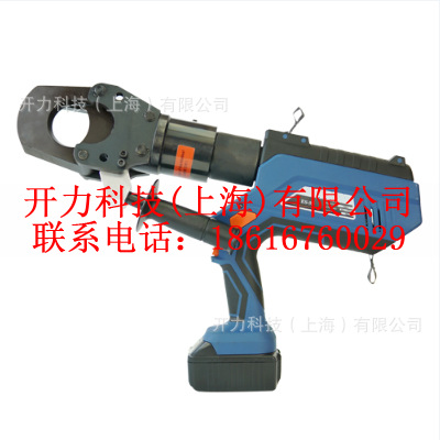 ETC-55A 电动液压切刀（KREE）