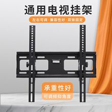 Һ���V�|�C픺��ҕ�C���{���SH65F�̶��m���32��--80֧��