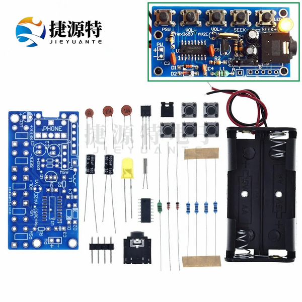 [FM调频收音机套件76~108MHZ实训套件 DIY套件（散件）焊接练习]