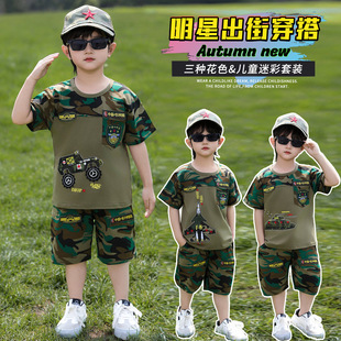 ��ͯ���b�Բ��ݳ��������b2026�¿���⌚���ļ�����܊Ӗ�����ݷ�