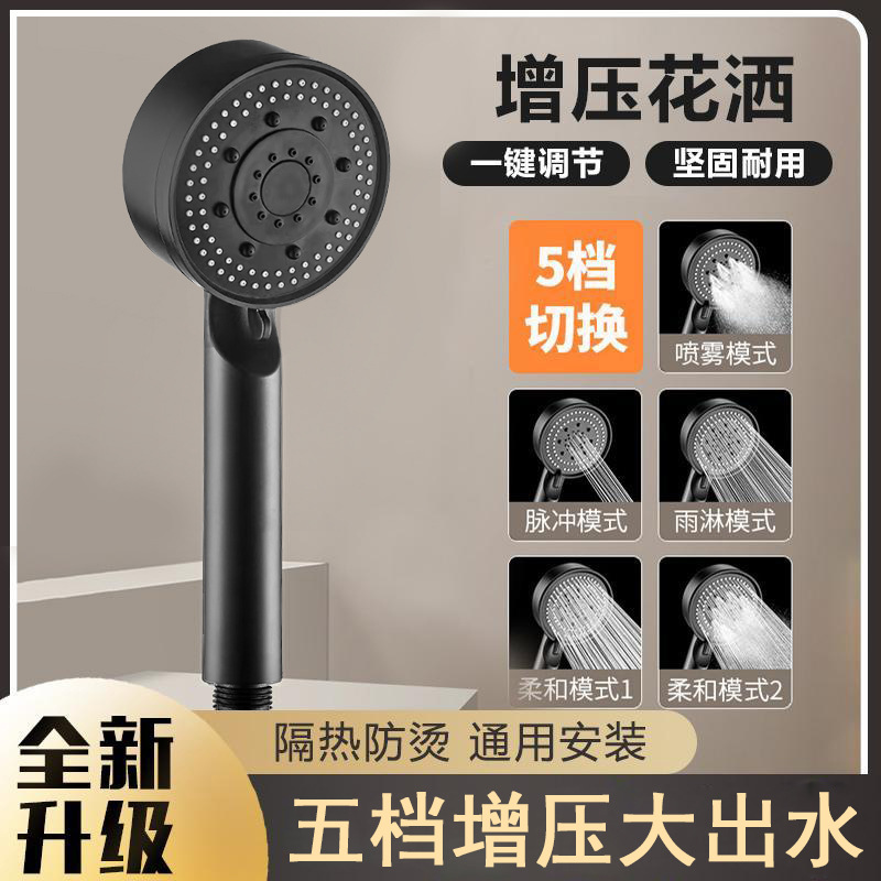 ɫ嵵ѹһֹˮѹˮֳͷԡװԡͷ