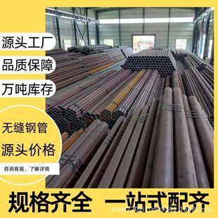 �o�p䓹ܾ���䓹��и��偠t�ܴ�ڏ��o�p �S�����l�o�p��20#