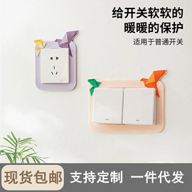 餐垫、杯垫;其他居家日用;冰箱贴