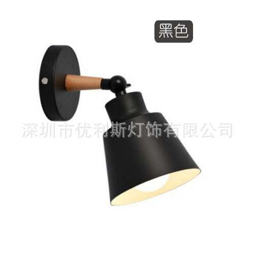 Lámpara de pared nórdica dormitorio lámpara de noche moderna minimalista comedor pasillo escaleras corredor estudio sala de estar macaron lámpara de pared