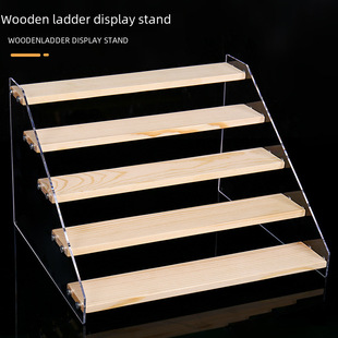 Ackli display rack display rack Bubble Mart doll stepped transparent two -dimensional hand -made model storage rack