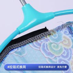 Aluminum alloy small eye black hole competitive dip net head imitation carbon fiber dip net bag removable mesh fish net bag