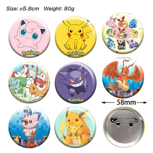 ���ﾫ�`���ɉ�Ƥ�������С�YƷ��Y�����������ϵ��