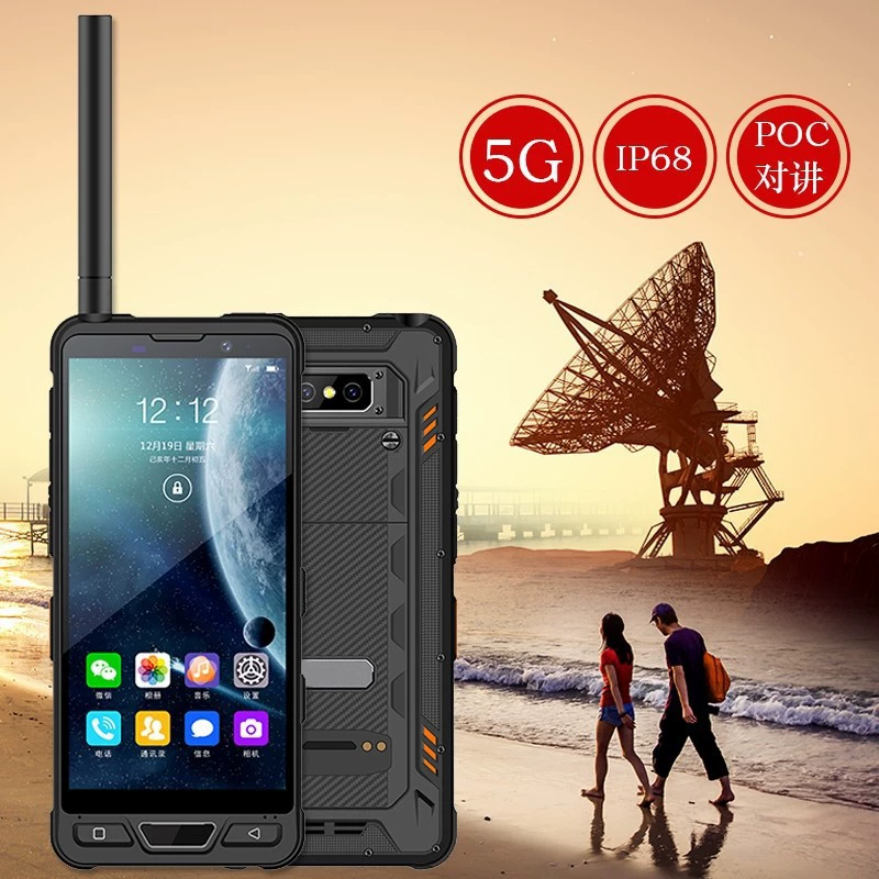 Спутниковый телефон Tiantong YT8000 наружная аварийная связь мобильный телефон двухрежимный большой экран Tiantong 5G Full Netcom