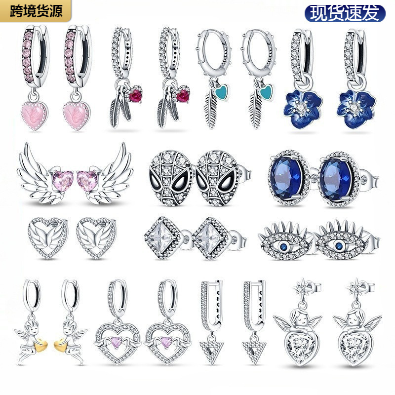 Foreign Trade Hot Selling Fashion Niche High-End Love Butterfly Star and Moon Earrings European and American Cross-Border Earrings for Women Wholesale