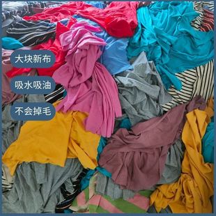 ���C�����IĨ������ë��K�Ͳ��U��������ˮ�����鲼�C�����S���l