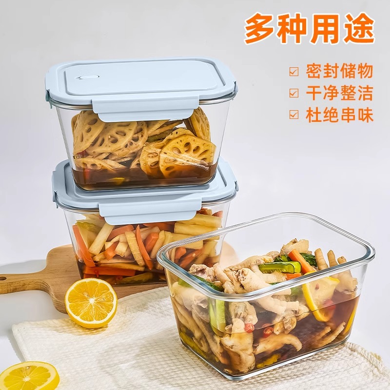 Caja de conservación de vidrio Caja de kimchi especial para refrigerador con tapa Caja de almacenamiento de encurtidos de gran capacidad Sellado de calefacción por microondas