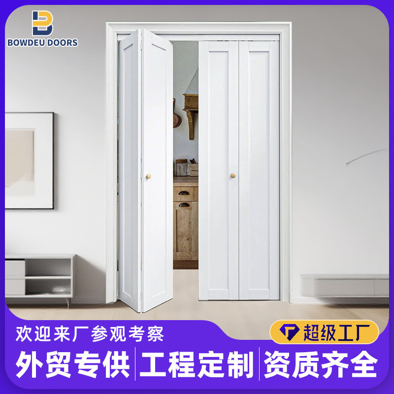 Cross-Border Hot Soundproof and Waterproof Bathroom Foldableing Wooden Door Prehung Hdf Wood Molded Door Cross-Border Hot Soundproof and Waterproof Bathroom Foldableing Wooden Door Prehung Hdf Wood Molded Door