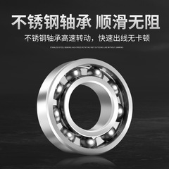 Komaru Double Braking Power Fishing Reel Full Metal Line Cup Fishing Reel Front and Rear Braking Force Spinning Wheel for Largemouth Bass Fishing